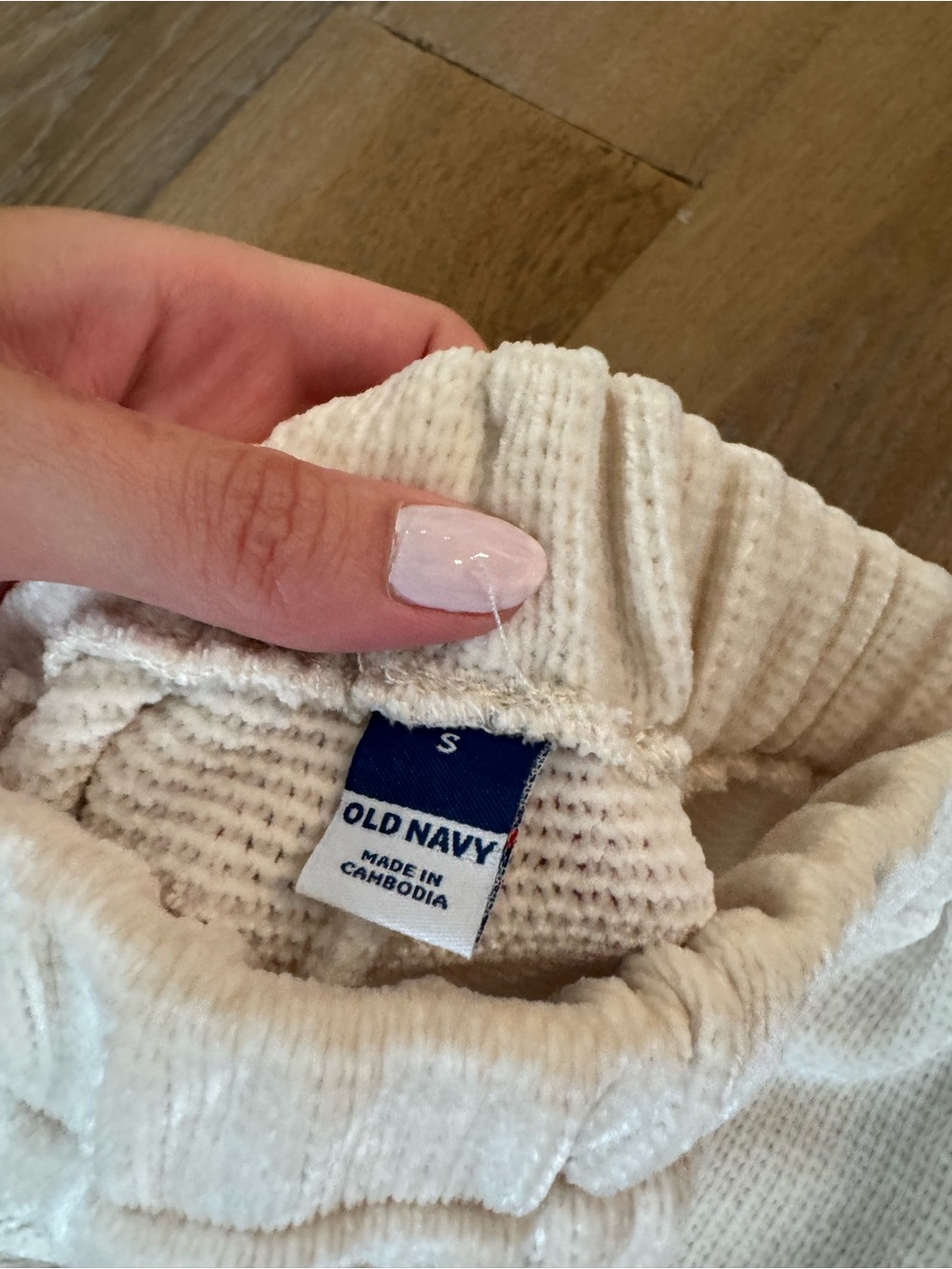 Cream Ribbed Button-Front Cardigan Set - Picture 3 of 3